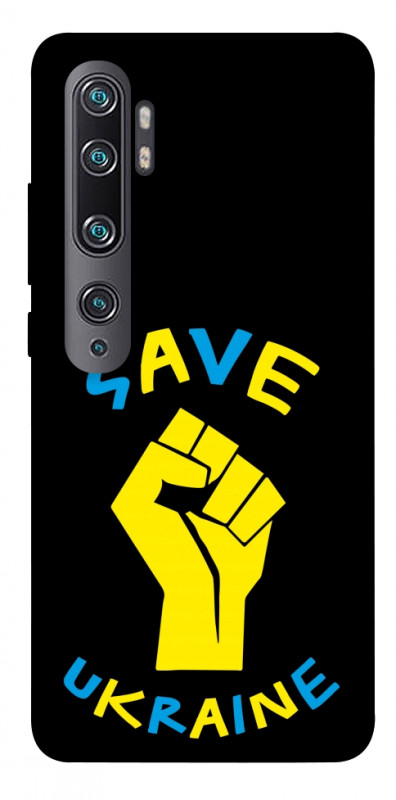 Чехол itsPrint Brave Ukraine 6 для Xiaomi Mi Note 10 / Note 10 Pro / Mi CC9 Pro, itsellopt, купить оптом с доставкой