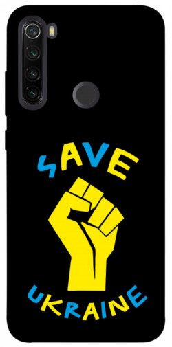 Чехол itsPrint Brave Ukraine 6 для Xiaomi Redmi Note 8T