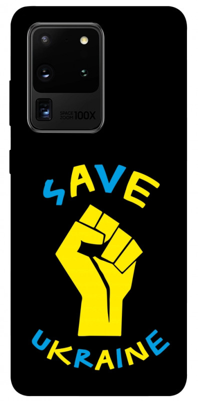 Чехол itsPrint Brave Ukraine 6 для Samsung Galaxy S20 Ultra, itsellopt, купить оптом с доставкой