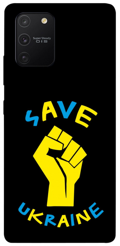 Чехол itsPrint Brave Ukraine 6 для Samsung Galaxy S10 Lite, itsellopt, купить оптом с доставкой