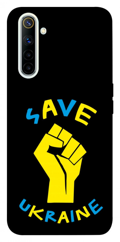 Чехол itsPrint Brave Ukraine 6 для Realme 6, itsellopt, купить оптом с доставкой