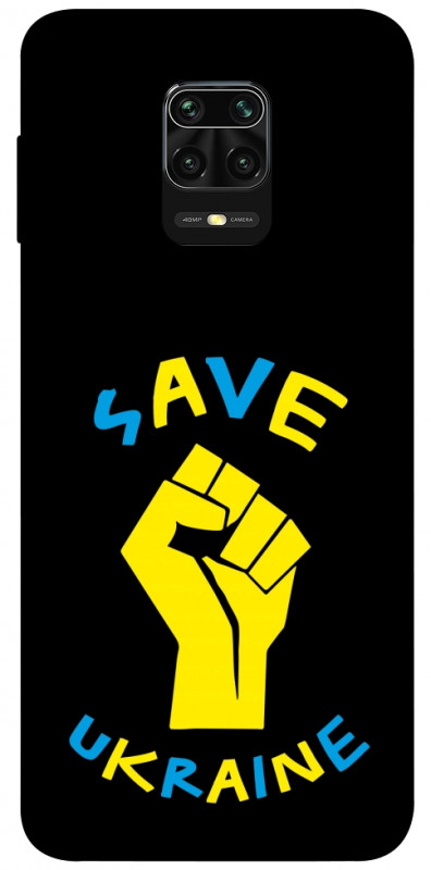 Чехол itsPrint Brave Ukraine 6 для Xiaomi Redmi Note 9s / Note 9 Pro / Note 9 Pro Max, itsellopt, купить оптом с доставкой