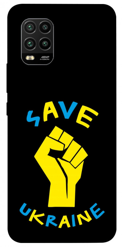 Чехол itsPrint Brave Ukraine 6 для Xiaomi Mi 10 Lite, itsellopt, купить оптом с доставкой
