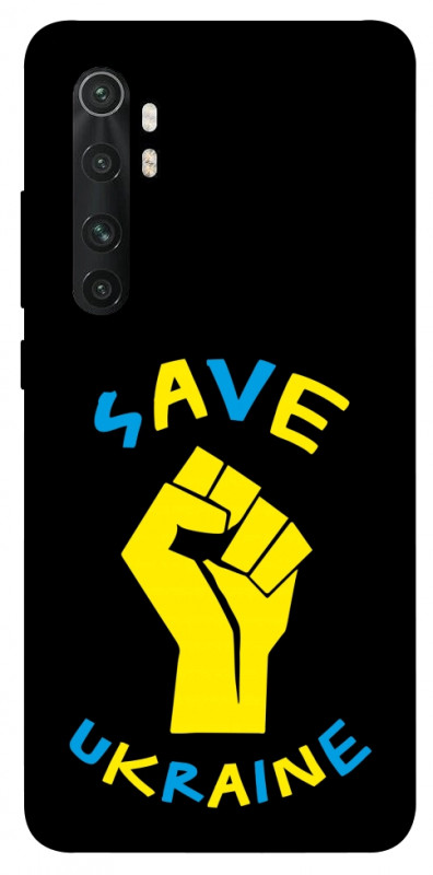 Чехол itsPrint Brave Ukraine 6 для Xiaomi Mi Note 10 Lite, itsellopt, купить оптом с доставкой