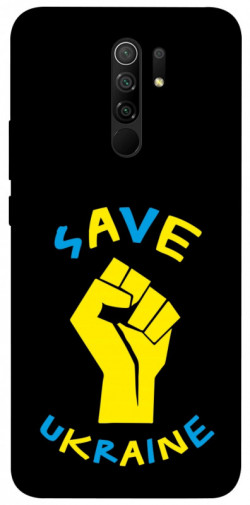 Чехол itsPrint Brave Ukraine 6 для Xiaomi Redmi 9