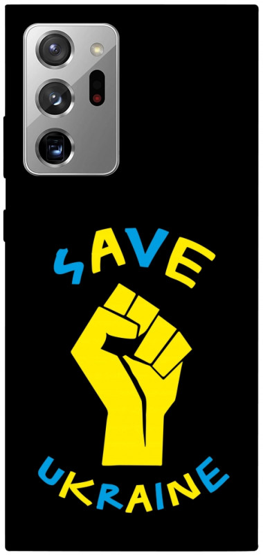 Чехол itsPrint Brave Ukraine 6 для Samsung Galaxy Note 20 Ultra, itsellopt, купить оптом с доставкой
