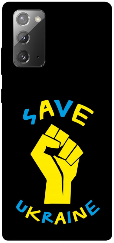 Чехол itsPrint Brave Ukraine 6 для Samsung Galaxy Note 20, itsellopt, купить оптом с доставкой