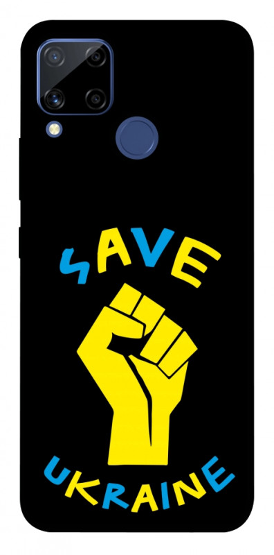 Чехол itsPrint Brave Ukraine 6 для Realme C15, itsellopt, купить оптом с доставкой