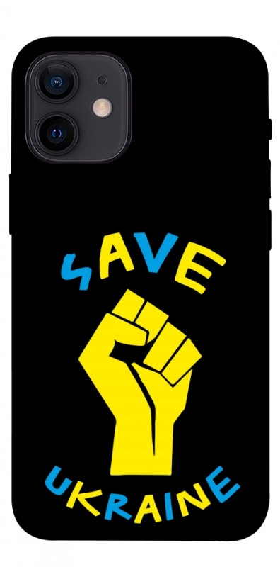 Чехол itsPrint Brave Ukraine 6 для Apple iPhone 12 mini (5.4"), itsellopt, купить оптом с доставкой