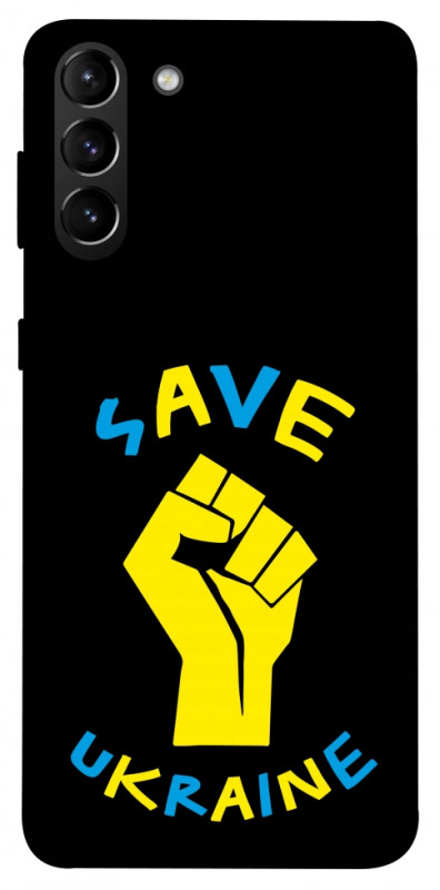 Чехол itsPrint Brave Ukraine 6 для Samsung Galaxy S21+, itsellopt, купить оптом с доставкой