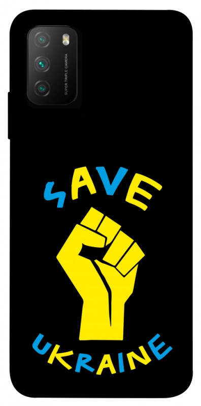 Чехол itsPrint Brave Ukraine 6 для Xiaomi Poco M3, itsellopt, купить оптом с доставкой