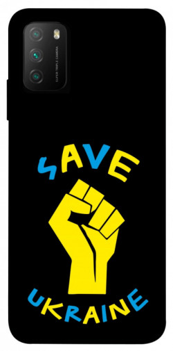 Чохол itsPrint Brave Ukraine 6 для Xiaomi Poco M3