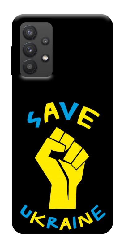 Чехол itsPrint Brave Ukraine 6 для Samsung Galaxy A32 (A326B) 5G, itsellopt, купить оптом с доставкой