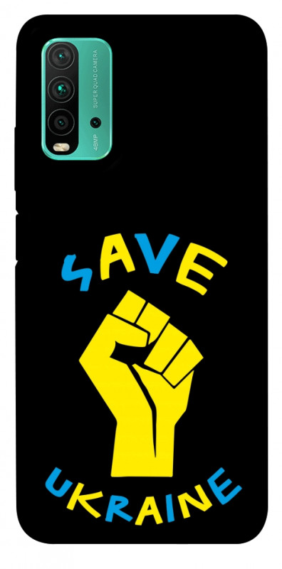 Чехол itsPrint Brave Ukraine 6 для Xiaomi Redmi Note 9 4G / Redmi 9 Power / Redmi 9T, itsellopt, купить оптом с доставкой