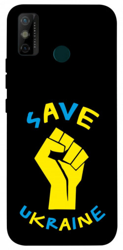 Чохол itsPrint Brave Ukraine 6 для TECNO Spark 6 Go