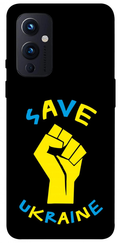 Чехол itsPrint Brave Ukraine 6 для OnePlus 9, itsellopt, купить оптом с доставкой