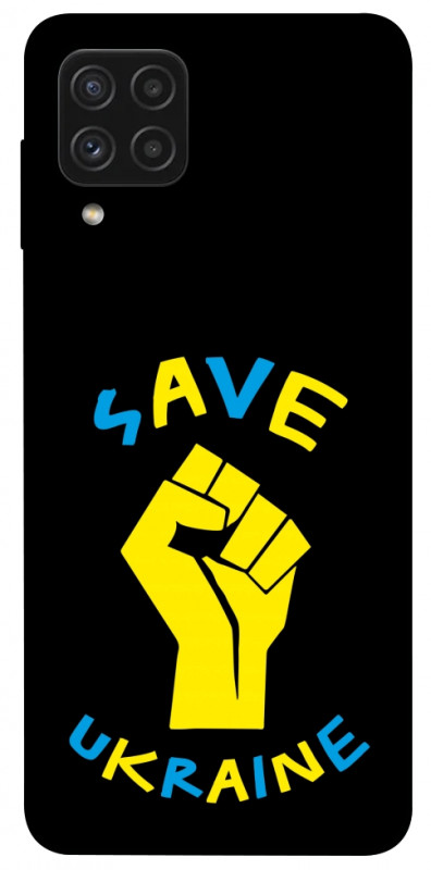 Чехол itsPrint Brave Ukraine 6 для Samsung Galaxy A22 4G, itsellopt, купить оптом с доставкой