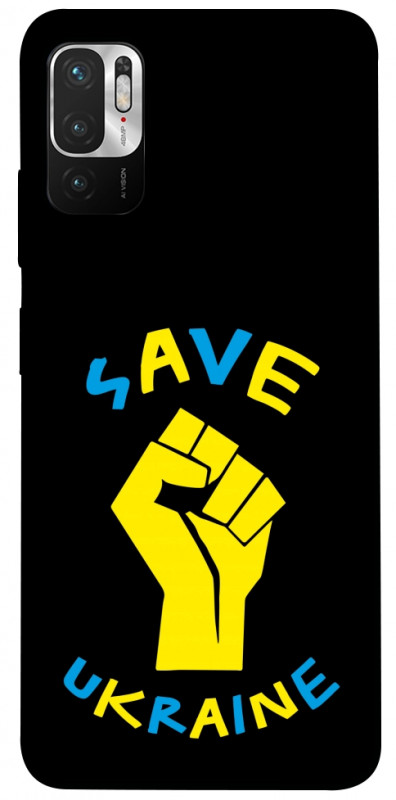 Чехол itsPrint Brave Ukraine 6 для Xiaomi Redmi Note 10 5G, itsellopt, купить оптом с доставкой