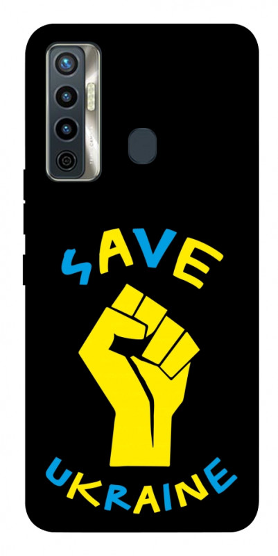 Чехол itsPrint Brave Ukraine 6 для TECNO Camon 17 Pro, itsellopt, купить оптом с доставкой