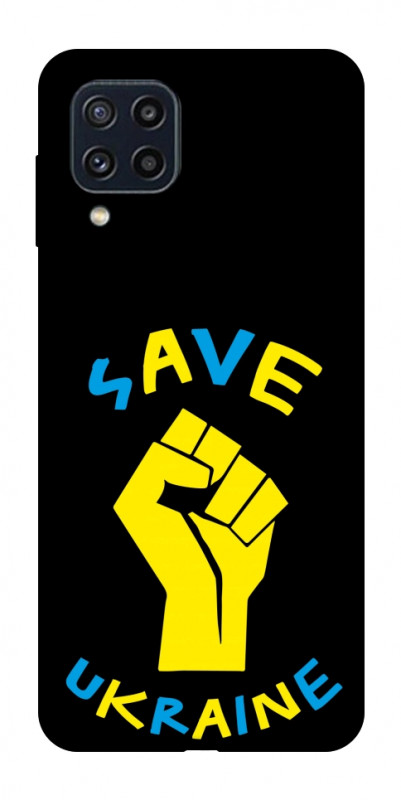 Чехол itsPrint Brave Ukraine 6 для Samsung Galaxy M32, itsellopt, купить оптом с доставкой
