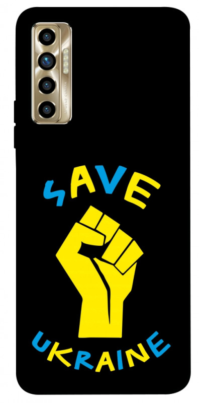 Чехол itsPrint Brave Ukraine 6 для TECNO Camon 17P, itsellopt, купить оптом с доставкой