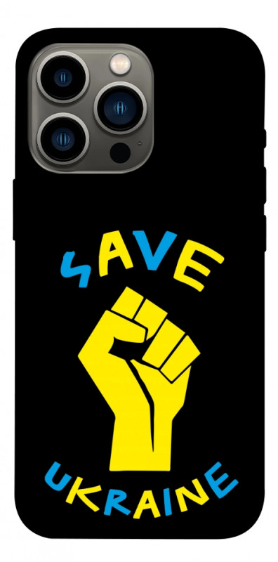 Чехол itsPrint Brave Ukraine 6 для Apple iPhone 13 Pro (6.1"), itsellopt, купить оптом с доставкой