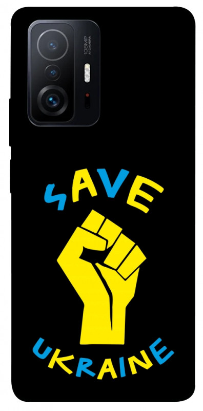 Чехол itsPrint Brave Ukraine 6 для Xiaomi 11T / 11T Pro, itsellopt, купить оптом с доставкой