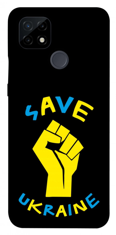 Чехол itsPrint Brave Ukraine 6 для Realme C21, itsellopt, купить оптом с доставкой