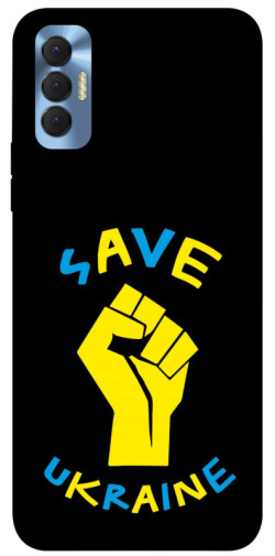 Чохол itsPrint Brave Ukraine 6 для TECNO Spark 8P