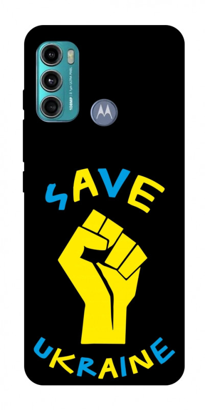 Чохол itsPrint Brave Ukraine 6 для Motorola Moto G60, itsellopt, купити оптом з доставкою