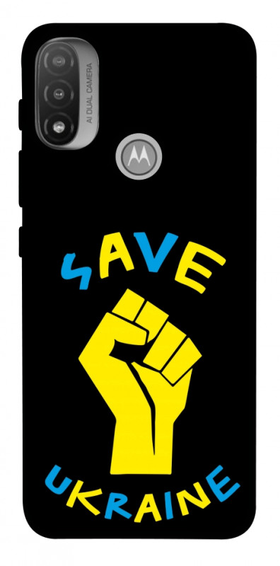 Чехол itsPrint Brave Ukraine 6 для Motorola Moto E20, itsellopt, купить оптом с доставкой