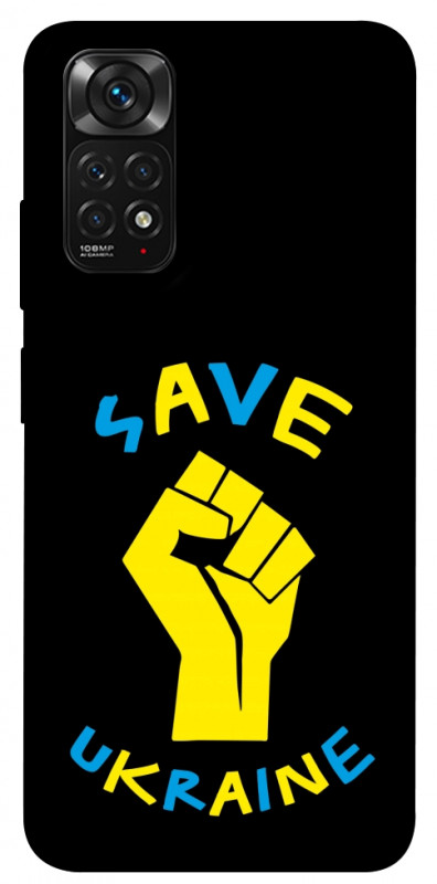 Чехол itsPrint Brave Ukraine 6 для Xiaomi Redmi Note 11 (Global) / Note 11S, itsellopt, купить оптом с доставкой