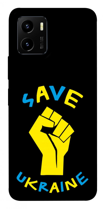 Чохол itsPrint Brave Ukraine 6 для Vivo Y15s, itsellopt, купити оптом з доставкою
