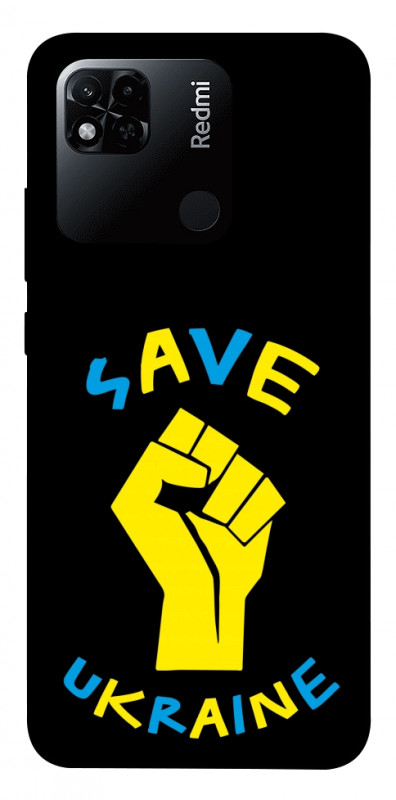 Чехол itsPrint Brave Ukraine 6 для Xiaomi Redmi 10A, itsellopt, купить оптом с доставкой