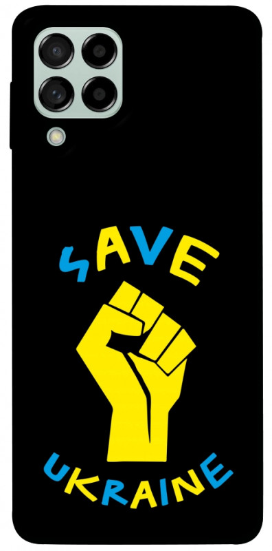 Чехол itsPrint Brave Ukraine 6 для Samsung Galaxy M53 5G, itsellopt, купить оптом с доставкой