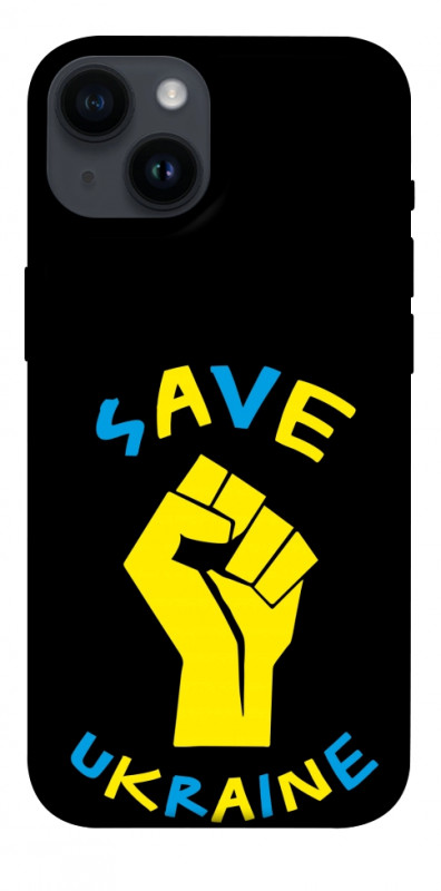 Чехол itsPrint Brave Ukraine 6 для Apple iPhone 14 (6.1"), itsellopt, купить оптом с доставкой