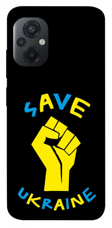 Чехол itsPrint Brave Ukraine 6 для Xiaomi Poco M5, itsellopt, купить оптом с доставкой