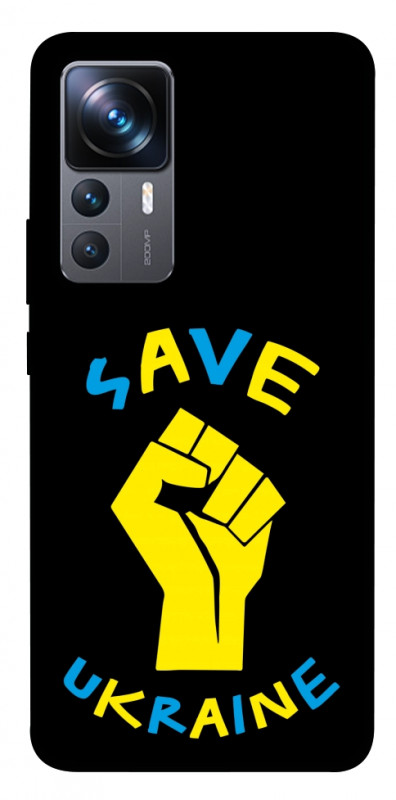 Чехол itsPrint Brave Ukraine 6 для Xiaomi 12T / 12T Pro, itsellopt, купить оптом с доставкой