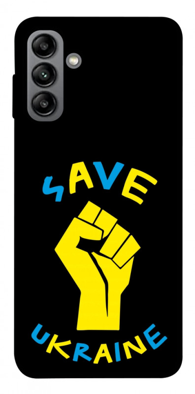Чехол itsPrint Brave Ukraine 6 для Samsung Galaxy A04s, itsellopt, купить оптом с доставкой