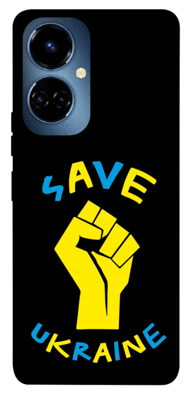 Чехол itsPrint Brave Ukraine 6 для TECNO Camon 19 (CI6n) / 19 Pro (CI8n), itsellopt, купить оптом с доставкой