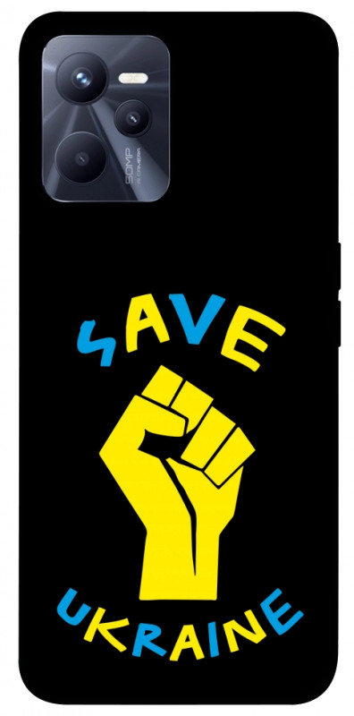 Чехол itsPrint Brave Ukraine 6 для Realme C35, itsellopt, купить оптом с доставкой