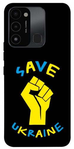 Чехол itsPrint Brave Ukraine 6 для Tecno Spark Go 2022 (KG5m)
