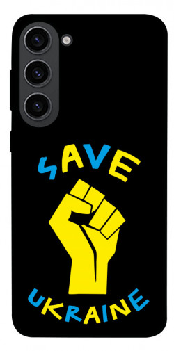 Чехол itsPrint Brave Ukraine 6 для Samsung Galaxy S23
