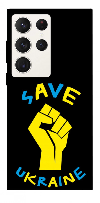 Чехол itsPrint Brave Ukraine 6 для Samsung Galaxy S23 Ultra, itsellopt, купить оптом с доставкой