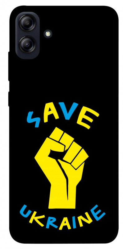 Чехол itsPrint Brave Ukraine 6 для Samsung Galaxy A04e, itsellopt, купить оптом с доставкой