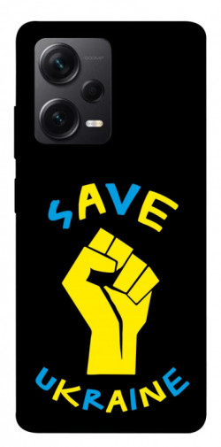 Чехол itsPrint Brave Ukraine 6 для Xiaomi Redmi Note 12 Pro+ 5G