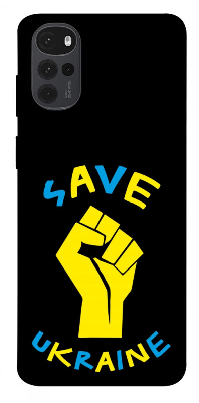Чехол itsPrint Brave Ukraine 6 для Motorola Moto G22, itsellopt, купить оптом с доставкой