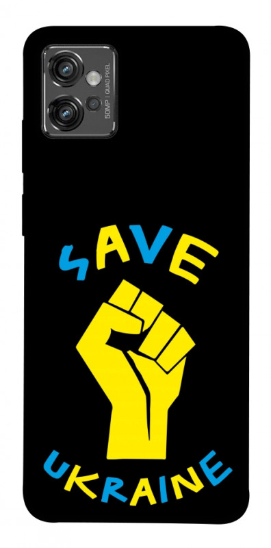 Чехол itsPrint Brave Ukraine 6 для Motorola Moto G32, itsellopt, купить оптом с доставкой