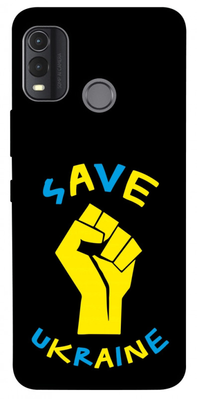 Чехол itsPrint Brave Ukraine 6 для Nokia G11 Plus, itsellopt, купить оптом с доставкой