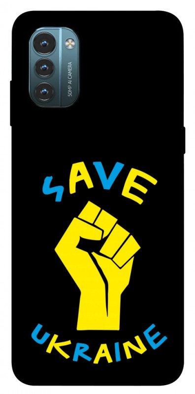 Чехол itsPrint Brave Ukraine 6 для Nokia G21, itsellopt, купить оптом с доставкой